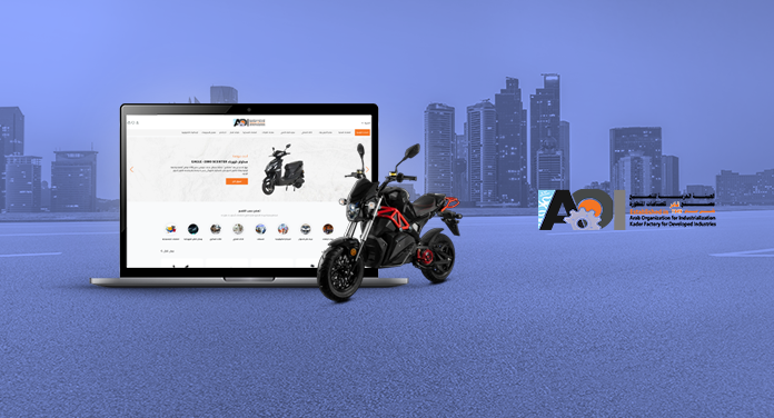 العالمية الحرة لتكنولوجيا المعلومات