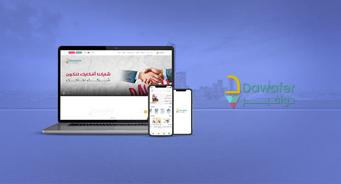 العالمية الحرة لتكنولوجيا المعلومات