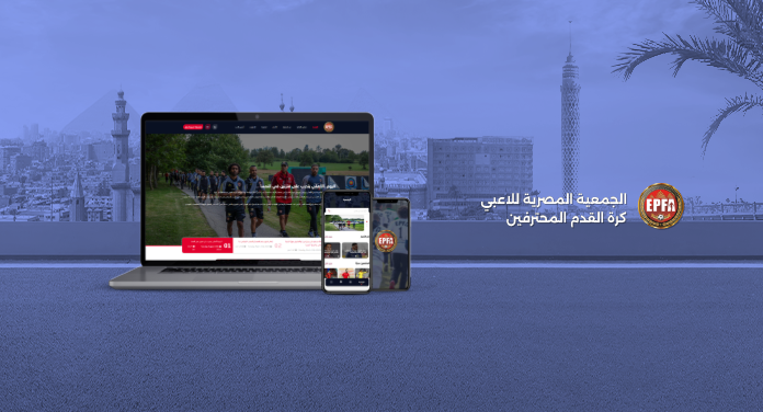 العالمية الحرة لتكنولوجيا المعلومات
