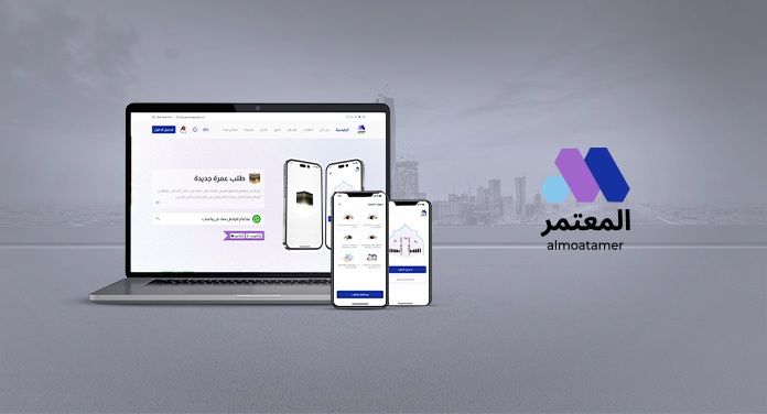 Alalmiya Alhura For Information Technology