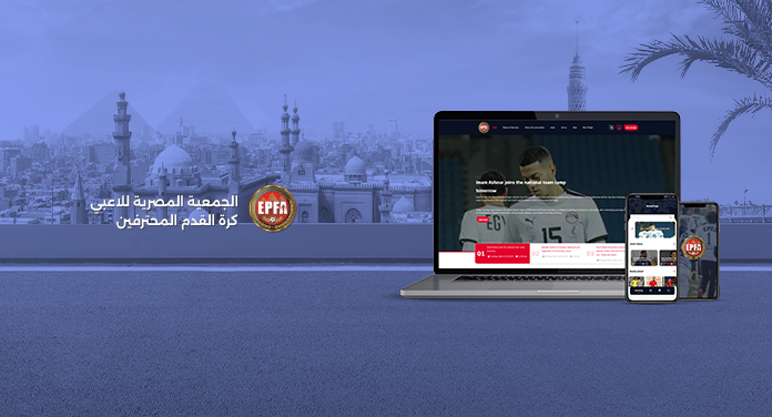 Alalmiya Alhura For Information Technology