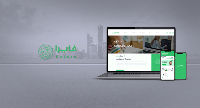 Alalmiya Alhura For Information Technology