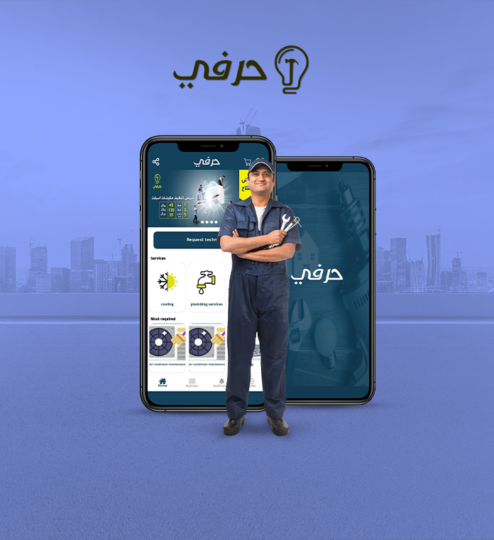 Alalmiya Alhura For Information Technology