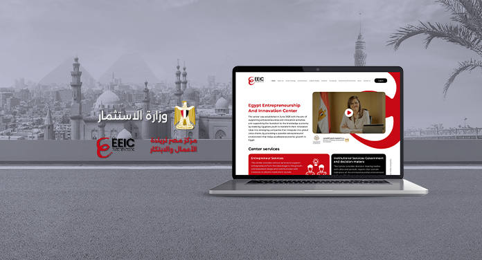 Alalmiya Alhura For Information Technology