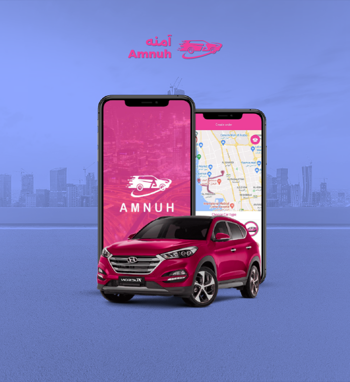 Alalmiya Alhura For Information Technology
