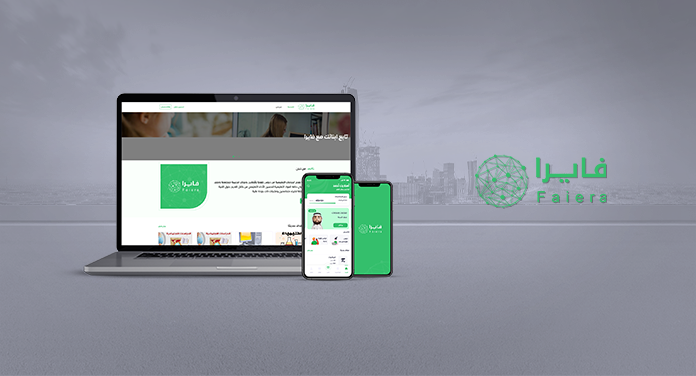 العالمية الحرة لتكنولوجيا المعلومات
