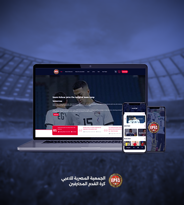 مشروع EPFA