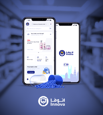 مشروع إنوفا