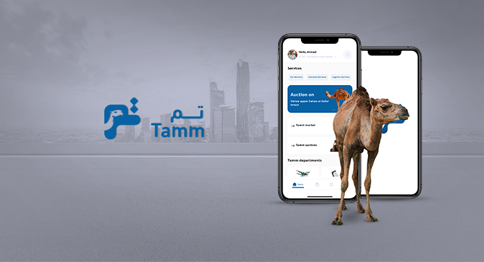 Tamm