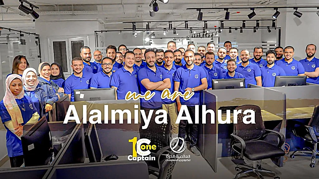 The Alalmiya Alhura team in the office